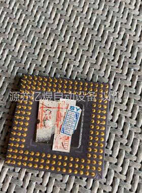 texas 486DX2-80 CPU 缺一根针脚(议价)