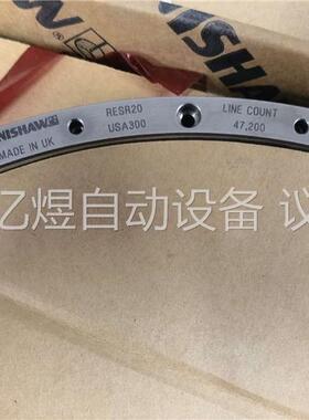 RENISHAW雷尼绍圆光栅 增量式圆光栅RESR20USA(议价)