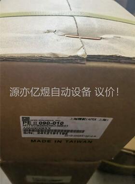 APEX减速器PEII090-010原装一台（配HG-M(议价)
