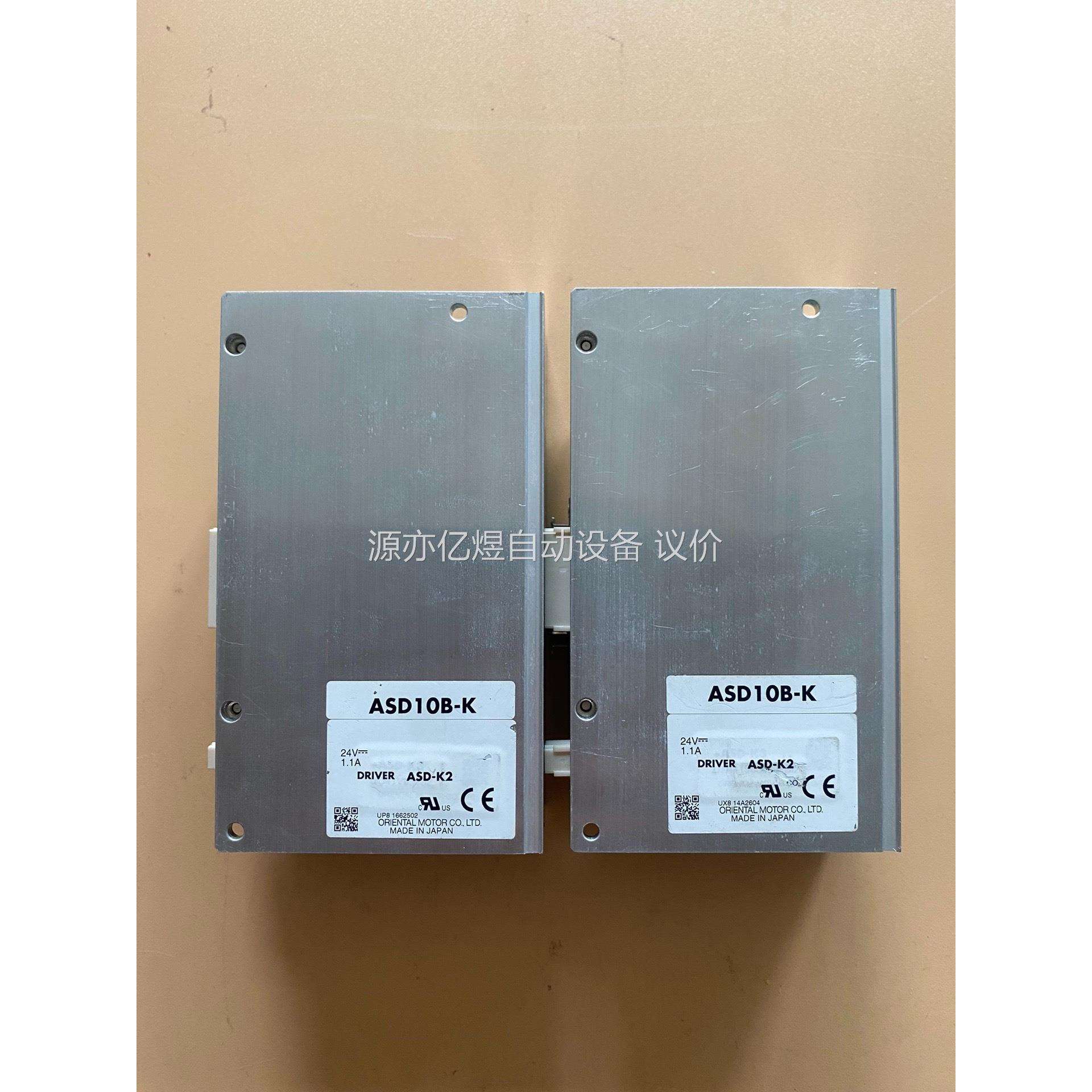 ASD10B-K ，东方步进驱动器 ，拆机件，成色所示，