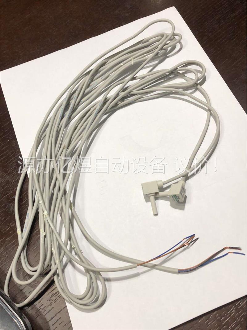 原装进口SMC压力开关，PSE541-R04，装机剩下的,新(议价)