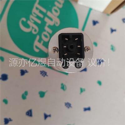 德国PFEIFFER普发TPR270 真空计 实拍(议价)