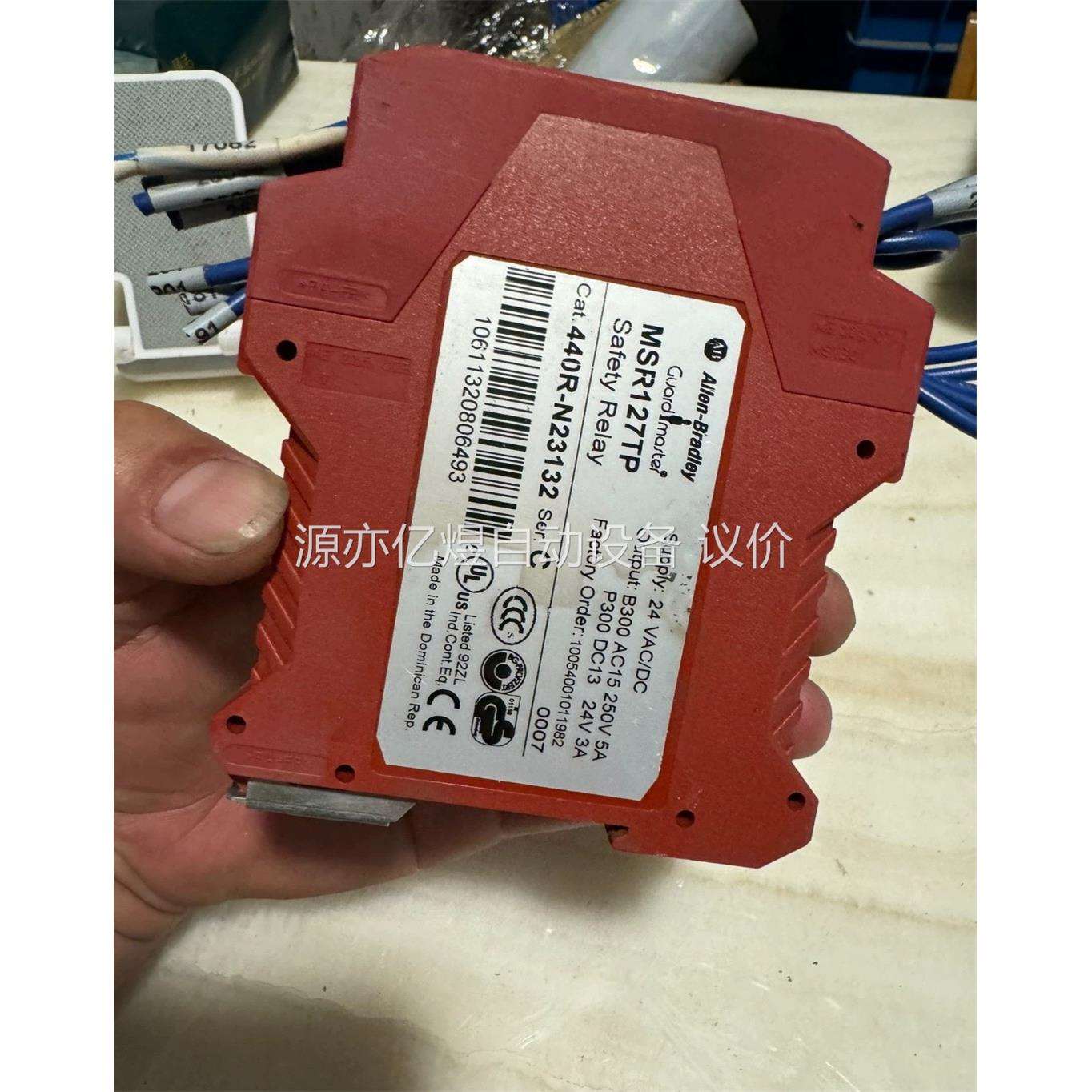 罗克韦尔安全继电器 MSR127TP 440R-N23132