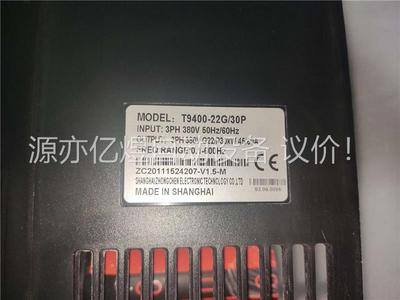 众辰T9400变频器 T9400-22G/30P 功能正常(议价)