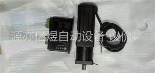 二手57步进电机套装＋减速机(议价)