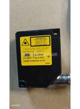 Baumer堡盟CH-8501Frauenfeld激光传感器