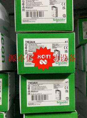 tm3ai4,保内全新,Schneider Electric(议价)
