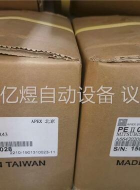 APEX减速器PEII070-010原装两台（配HG-M(议价)