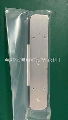 GREENE TWEED:FINAL BAG INSPECT(议价)