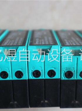 拆机 121911 倍加福P+F光电传感器 LV28-LAS(议价)