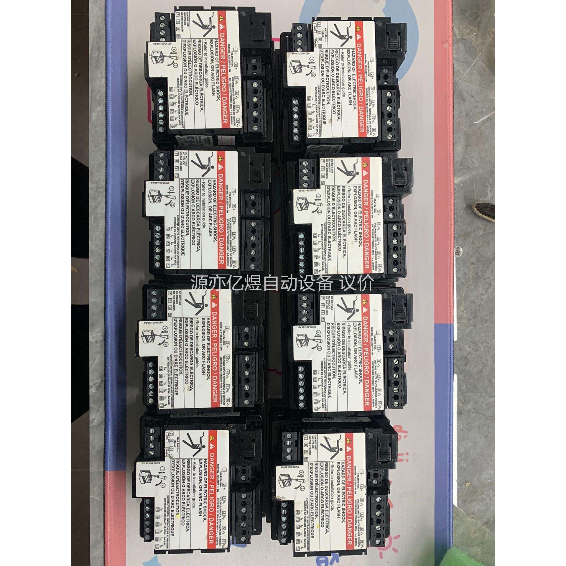 电能表PM700MG CA 二手原装正品，功能完好