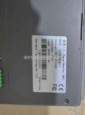 拆机屏通人机触摸屏，PL070-WSTOA-F,拍具体