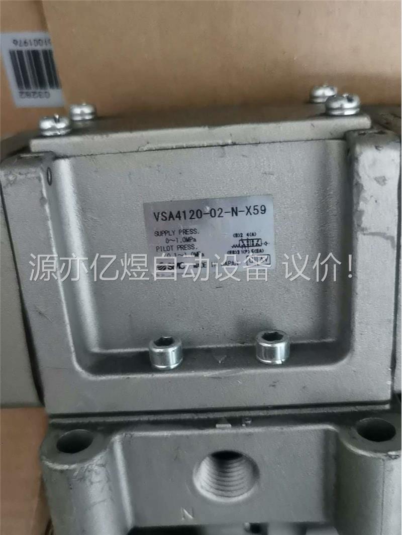 VSA4230-04-X59,VSA4120-02-N-X5(议价)