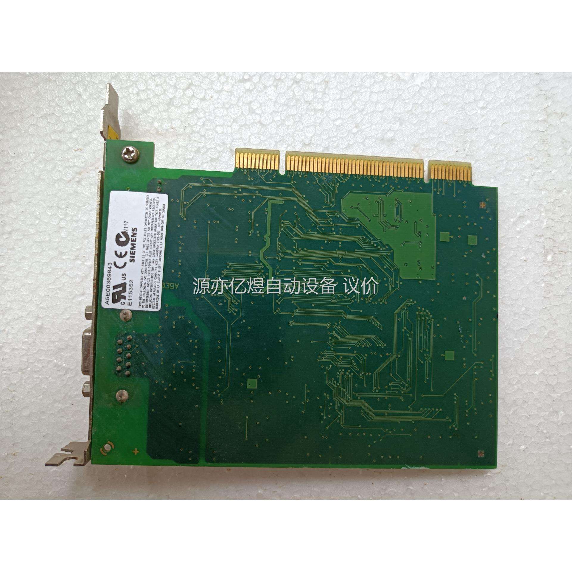 A5E00369843 CP5611 A2通讯卡