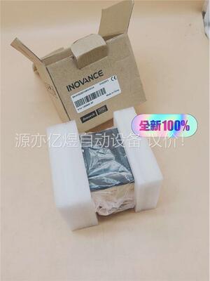 H1U-1208MR-XP汇川PLC包邮顺丰2023年保内，(议价)