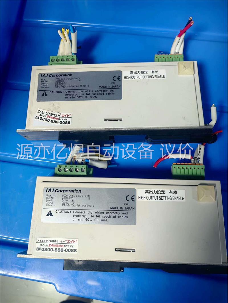 IAI 控制器，PCON-CA-56PI-CC-0-0-DN(议价)