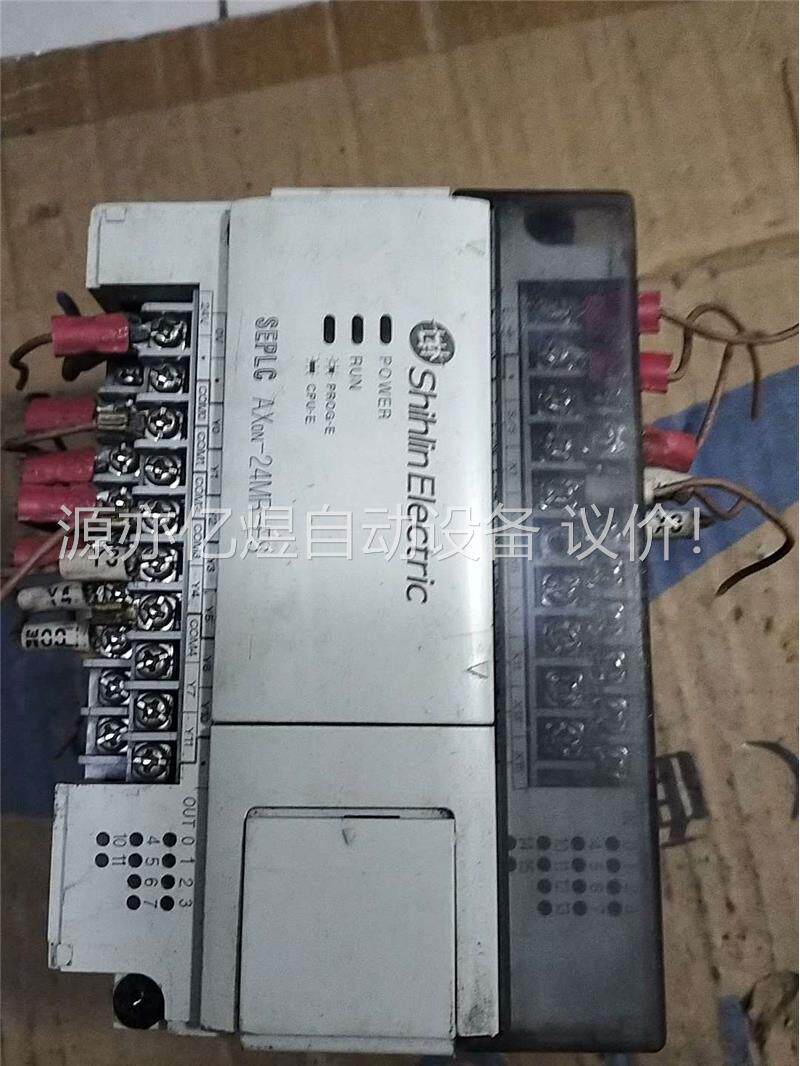 拆机士林可程式控制器AX0N-24MR-ES，拍，成色(议价)