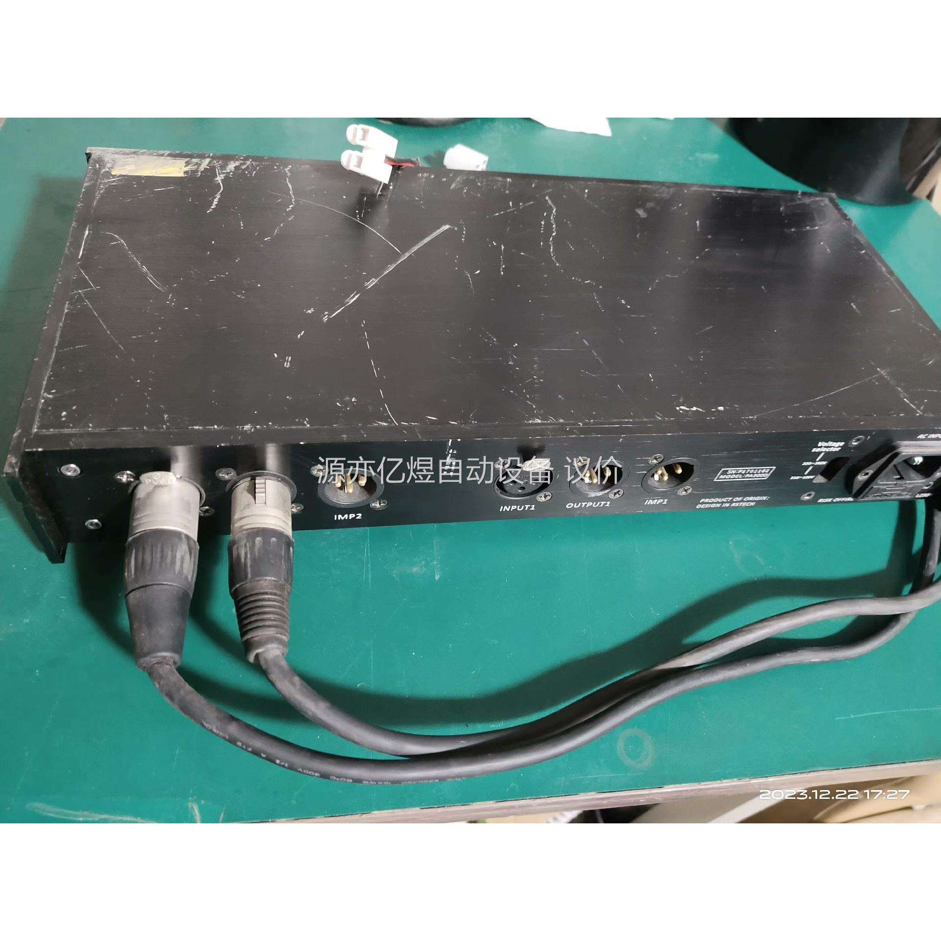 RSTECH PA3000电声阻抗声学音频测试系统组件功放.