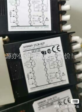 正品欧姆龙温控器E5CN-R2P，Q2TD，E5CZ-R2(议价)