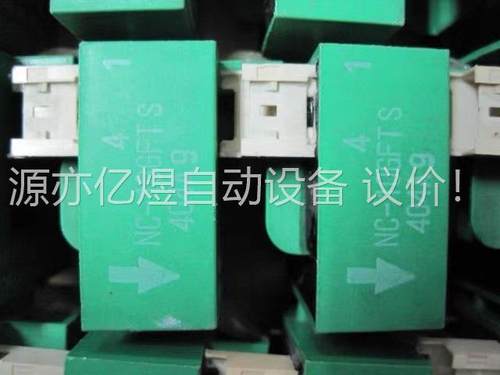 NC-10GATS/10GCTS/10GETS/GFTS(议价)
