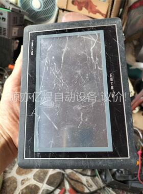 繁易(FLEXEM)FE2070i触摸屏，功能包好外观完好无(议价)