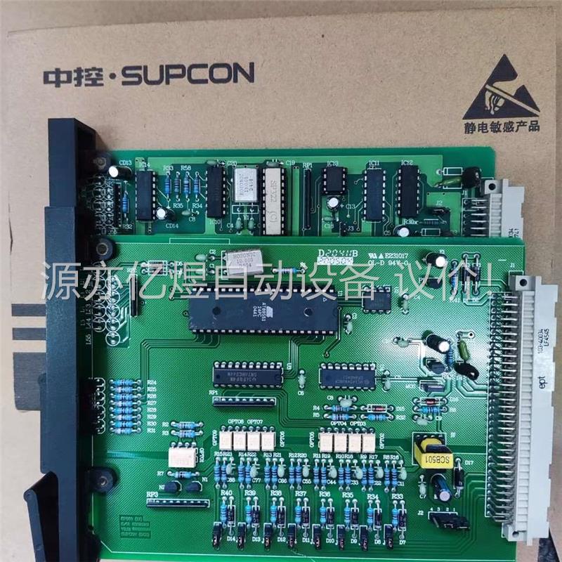 中控SP313/SP322/SP314/SP233/SP31(议价)