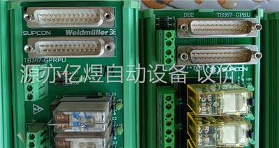 浙大中控卡件TB367－GPRPU／TB367－GPRU／T(议价)