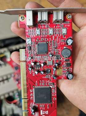 台湾 UpTech UT100 扩充卡 64100-00D