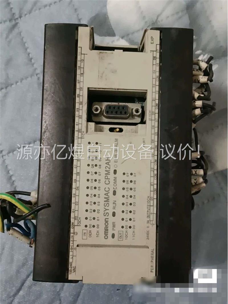 欧姆龙原装拆机CPM2AH-40CDR-A，，拆机货(议价)