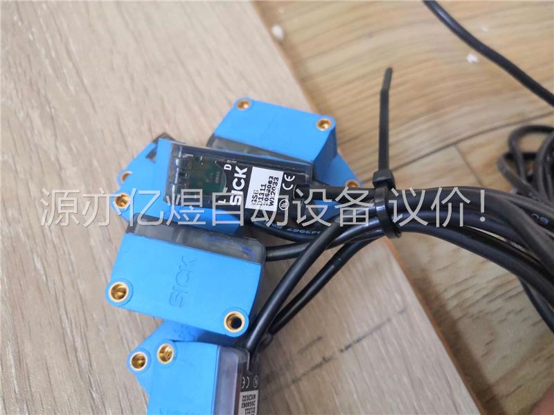 SICK光电开关GE6-P1211有8个，GS6-D1311(议价)