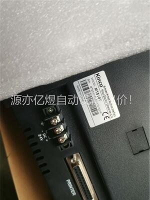 MT510T MT510T MT510T 原装正品步科1(议价)