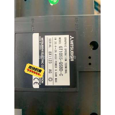 三菱触摸屏GT1055-QSBD-C 功能完好，