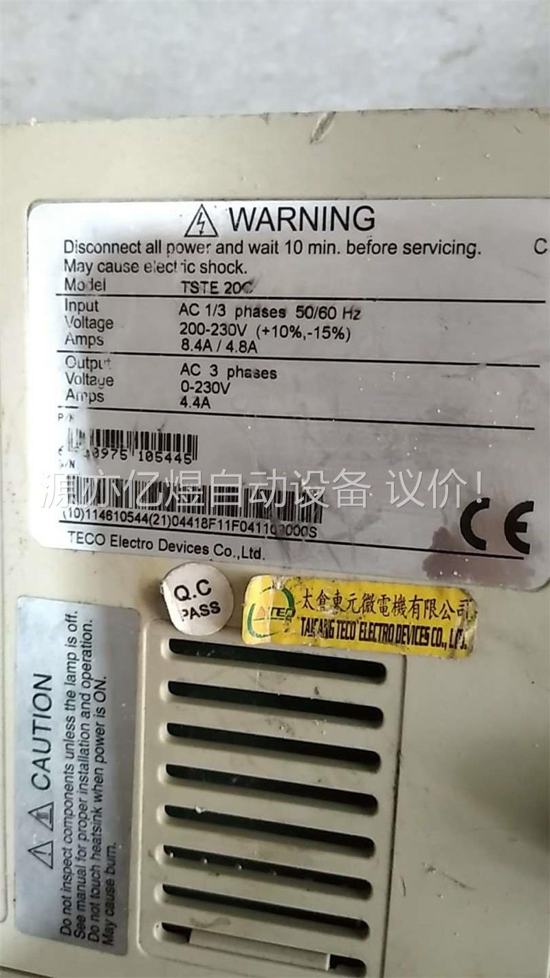 拆机驱动器TSTE20C。(议价)