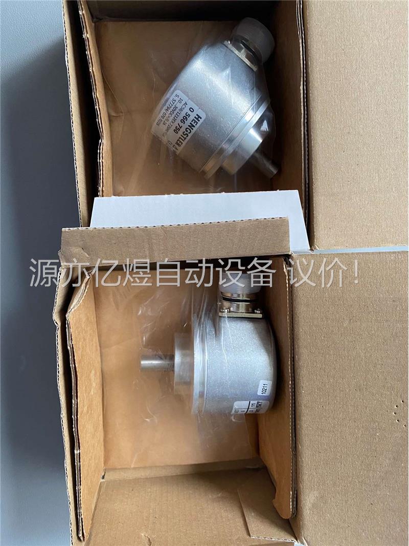 亨士乐 编码器 AC58/1212EX.72SHX：6010(议价)