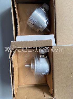 亨士乐 编码器 AC58/1212EX.72SHX：6010(议价)