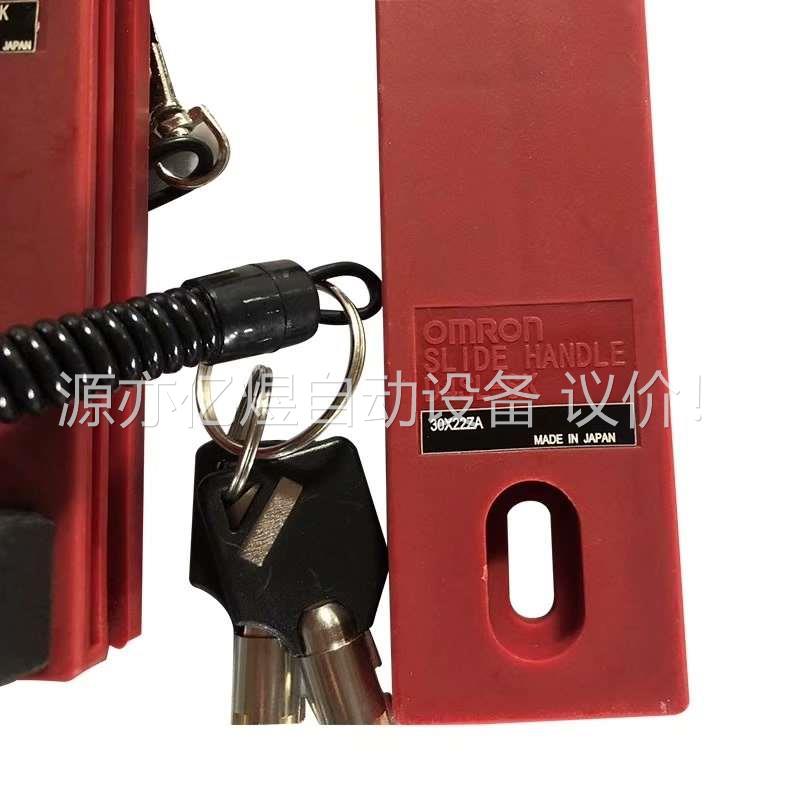 D4SL-NSK10-LK 欧姆龙OMRON 原装安全门开关(议价)