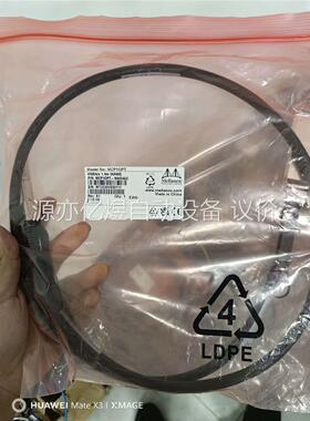 mellanox 400g qsfp112 dac 1.4米