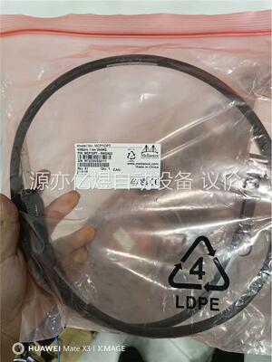 mellanox 400g qsfp112 dac 1.4米