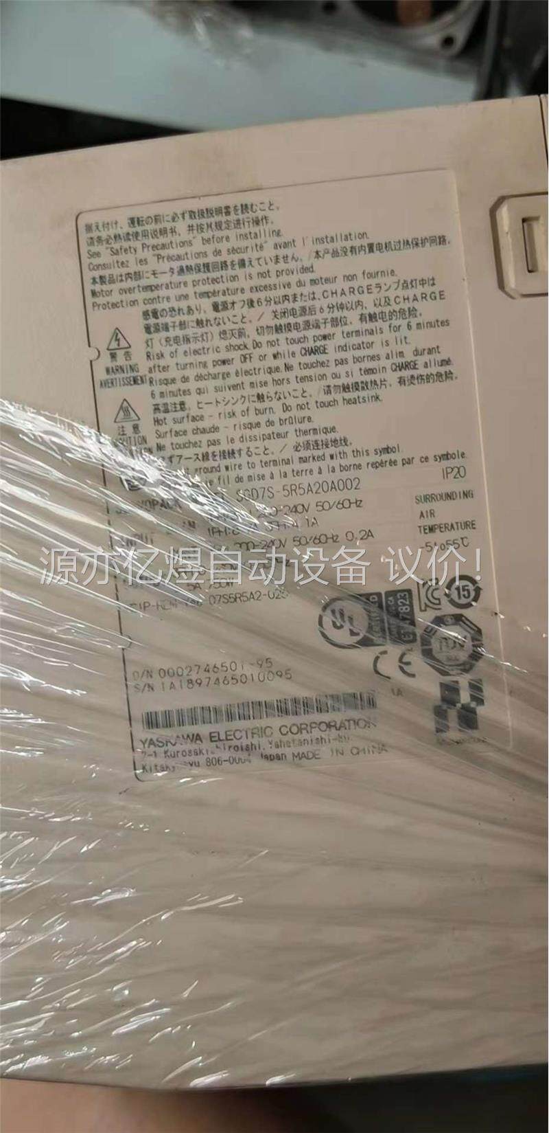 安川伺服驱动器SGD7W-1R6A20A二手拆机 成色漂亮全(议价)