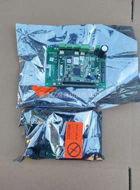 约克 elink 031-02630 冷水机组主机通讯