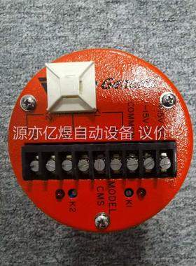 Tylan General CMS-11S02 Manome(议价)