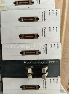 AFPX-EFPO 二手拆机 片 成色漂亮(议价)