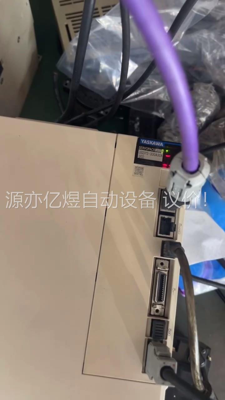 SGD7S-330A30A002安川伺服驱动器，库存，发(议价)