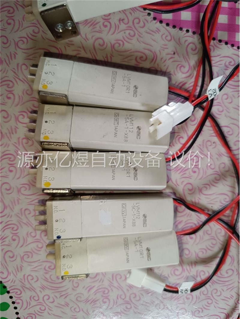 SMC电磁阀，LVM10R1-5A-1两通直流电磁阀5个(议价)