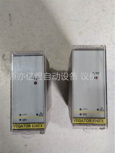 VEGATOR 636EX拍照，二手的，一共有2个，成色(议价)