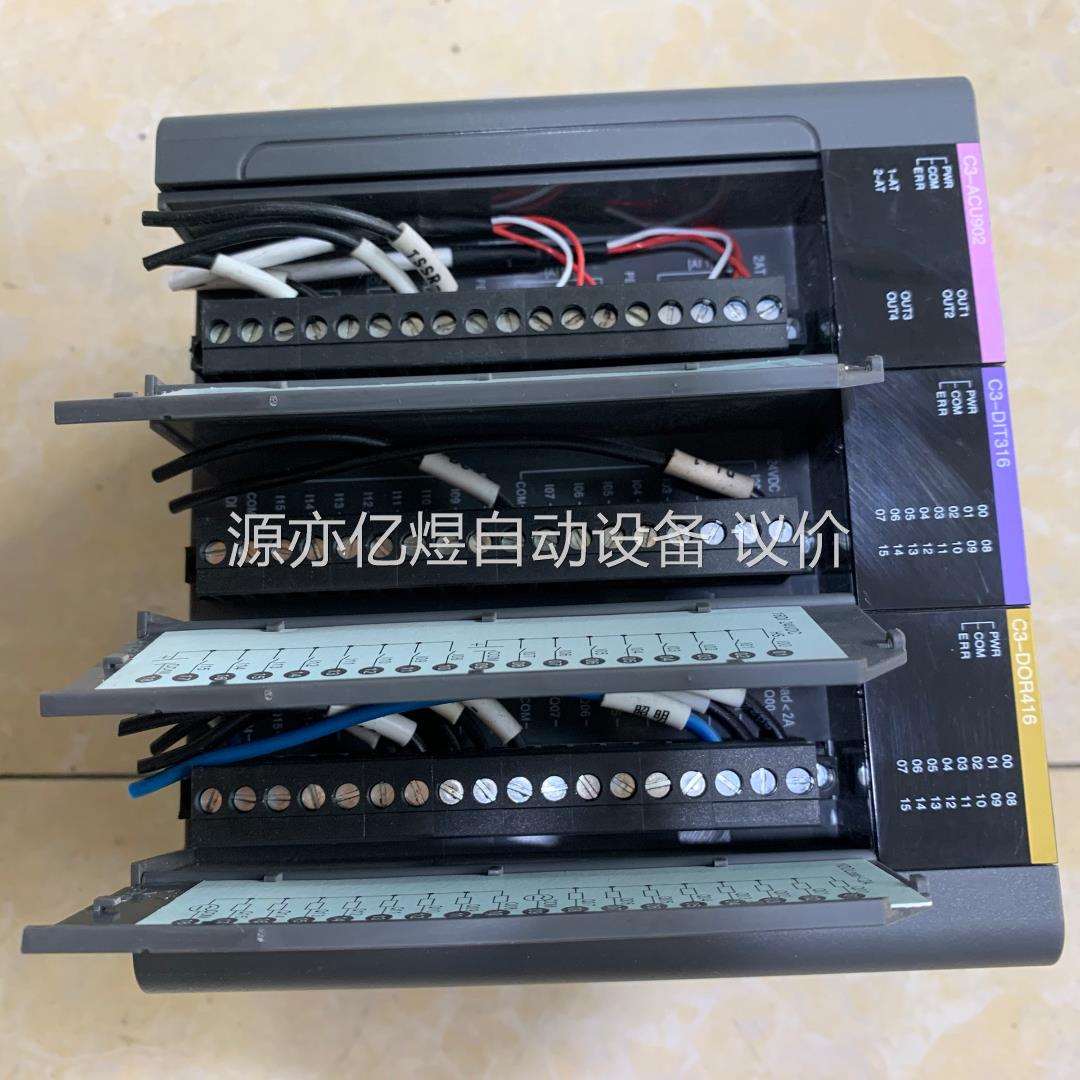原装拆机C3-ACU902 C3-DIT316 C3-DO