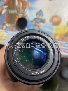 议价 210mm1 ZOOM70 MINOLTA美能达MD
