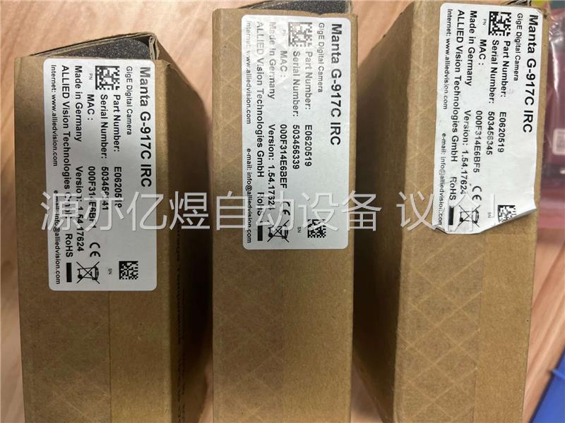 AVT Manta G-917C IRC,900万像素彩色工(议价)