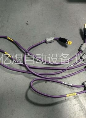 伺服M3标准通讯线0.5米W4L03758-M3-A-0.5(议价)