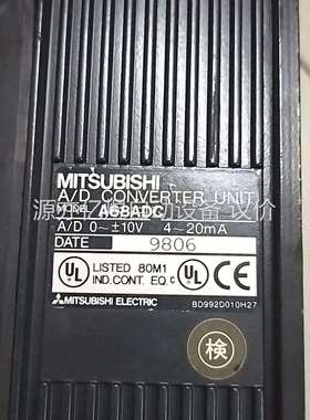 三菱A68ADC 拆机，功能正常 成色新